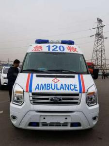 民权县跨省长途